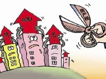 有房子怎么出手卖掉房产