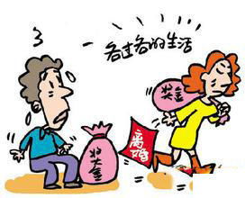 父亲赌博孩子怎么分房产