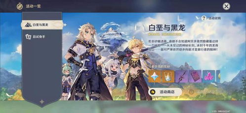 资深房产人介绍怎么写好