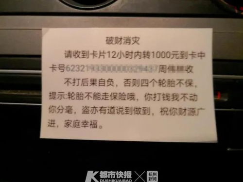 房产预约卡片怎么写 房产预约卡片怎么写