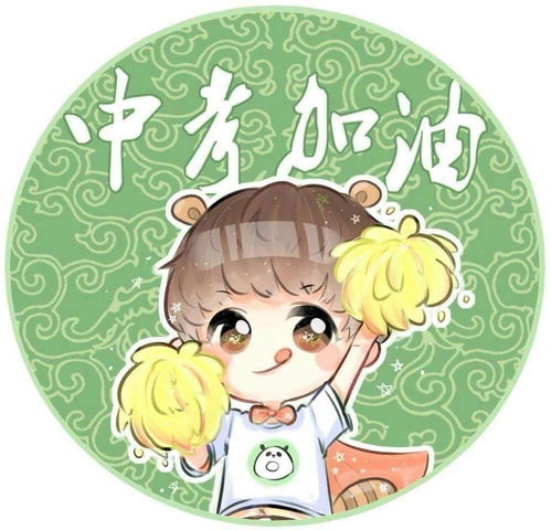 怎么邀约房产客户进群