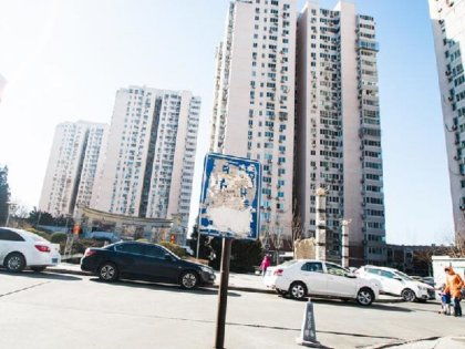 小可安家房产怎么样