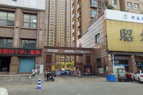 白山银座房产怎么样