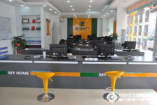 麦田房产招募怎么样