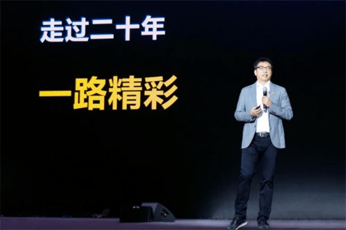 麦田房产招募怎么样