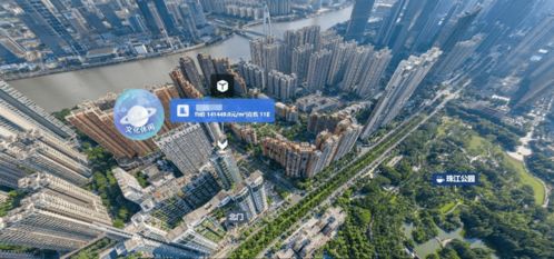 大梁小梁房产怎么分的