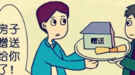 婚前老公房产怎么分配