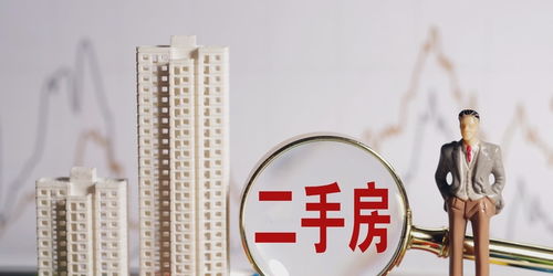 房产中介怎么活的