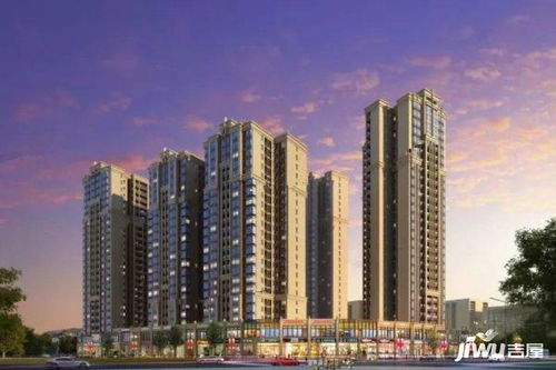 太康世纪房产怎么样