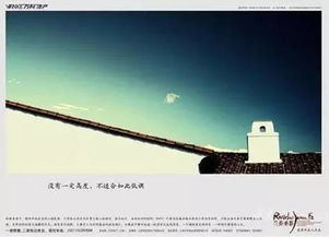 房产广告音频文案怎么写