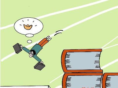 房产纠纷矛盾怎么处理