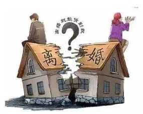 无证继承房产怎么处罚的