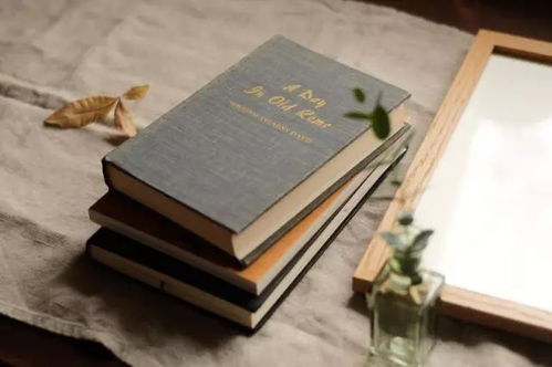 房产证相框怎么画