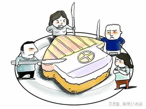 贷款成功了怎么退房产