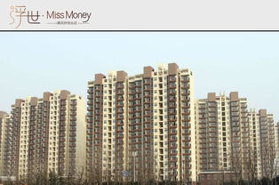 怎么交接回迁房产