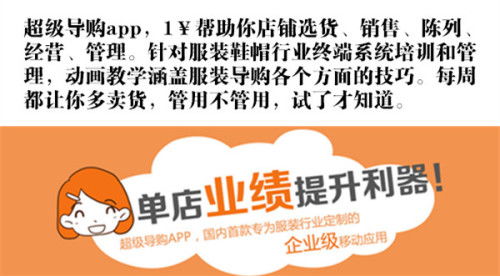 房产达人客户文案怎么写