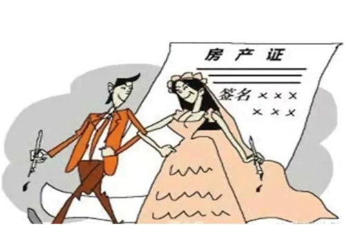 婚前女生全款房产怎么分