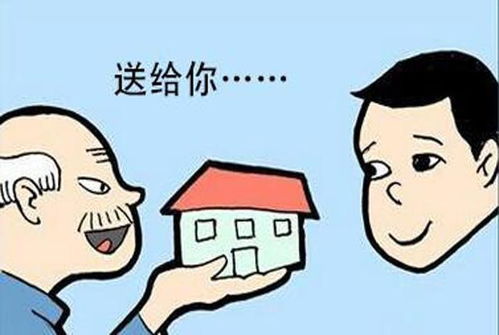 赠与子女房产怎么缴税的 赠与子女房产怎么缴税的