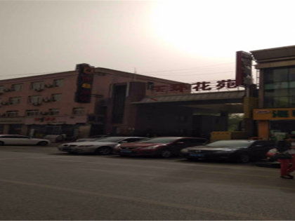 玉环久居房产怎么样