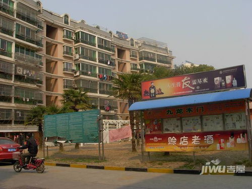 金鑫房产价格怎么样 金鑫房产价格怎么样