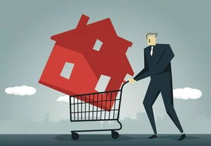 毕业生怎么卖房产 毕业生怎么卖房产