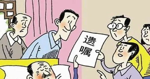 爸爸去世后房产怎么过户