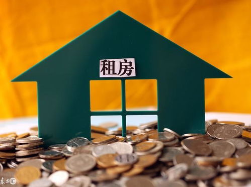 房产租赁奖励主题怎么写