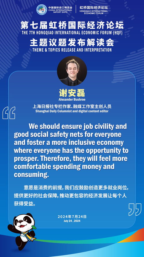 房产界团队目标怎么写好