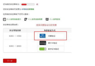 怎么查房产是否贷款买了 怎么查房产是否贷款买了