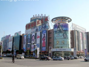 美国怎么卖商品房产