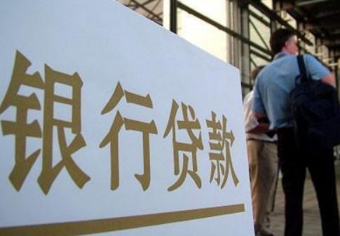 房产注销的理由怎么写