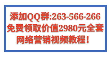 头条房产文章怎么写的