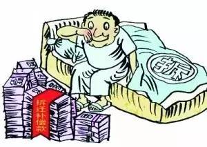 怎么知道老家房产拆迁没