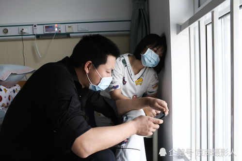 员工得癌症怎么卖房产