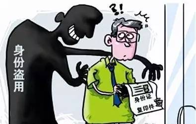 员工得癌症怎么卖房产