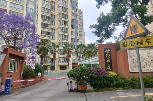 玉溪房产工作怎么样