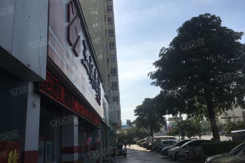 玉溪房产工作怎么样