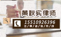 房产过户怎么找律师咨询