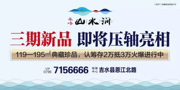 房产中介怎么进行招聘