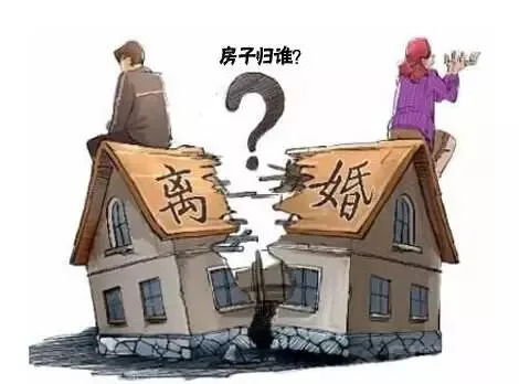 夫妻房产离婚后怎么分