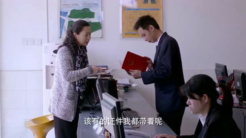 老伴被骗房产怎么办