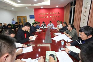 房产局黄牛怎么处理