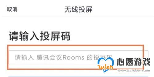 房产类视频怎么投豆荚