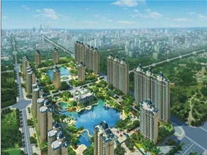 恒大房产怎么查业主