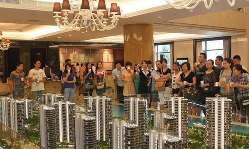 池州房产还有贷款怎么卖