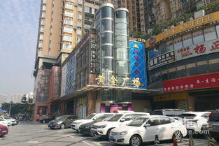 巫山云顶房产怎么样