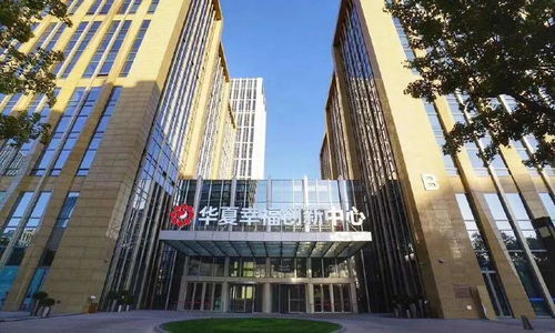 房产公司裁员怎么补偿