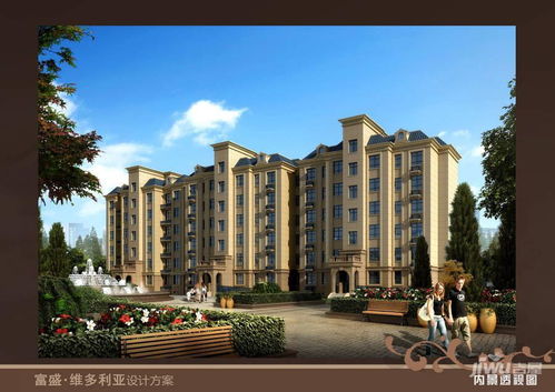 原阳共创房产怎么样