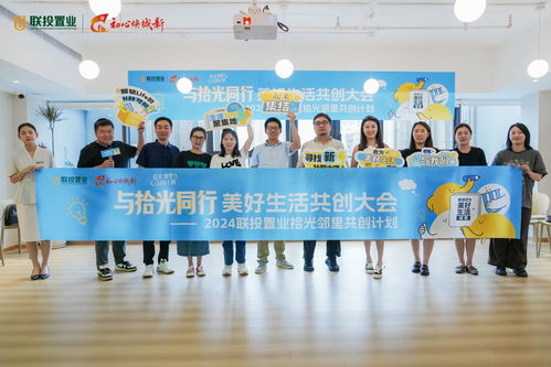 原阳共创房产怎么样