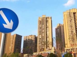 怎么和开发商谈房产